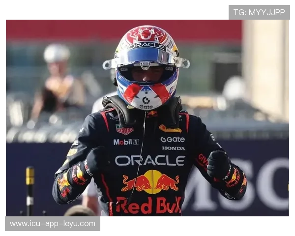 F1大奖赛银石站 维斯塔潘再创赛季新纪录，f1英国站2021维斯塔潘