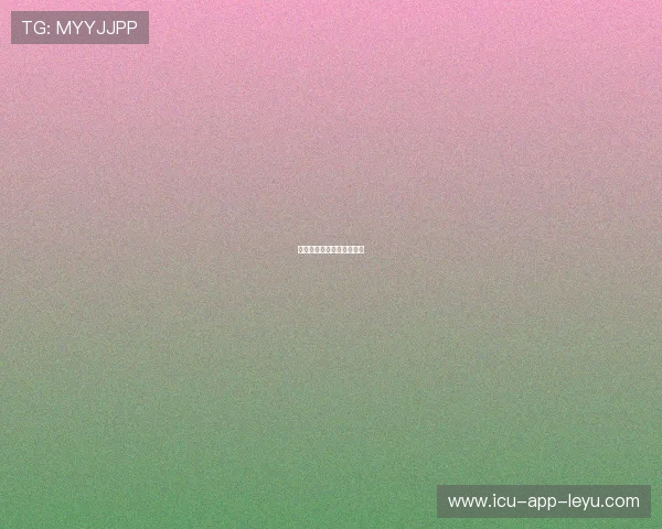 球队的战术在关键时刻失灵